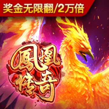 易博体育官方下载app