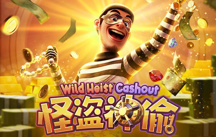 乐鱼体育app官方网站人口