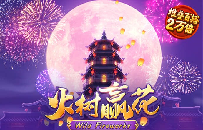 b体育必一运动官网