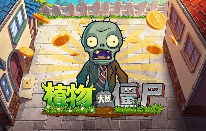bob电子体育官方