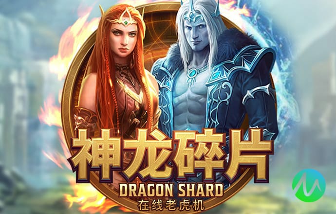热博体育平台登录
