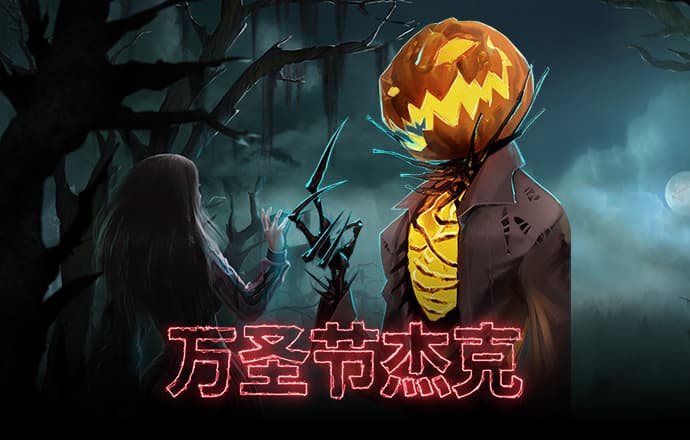 c7娱乐下载官网版