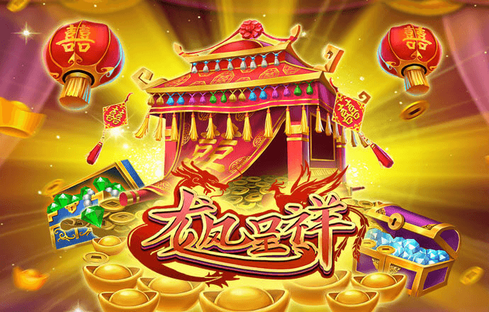 yw193coc最新版本特点