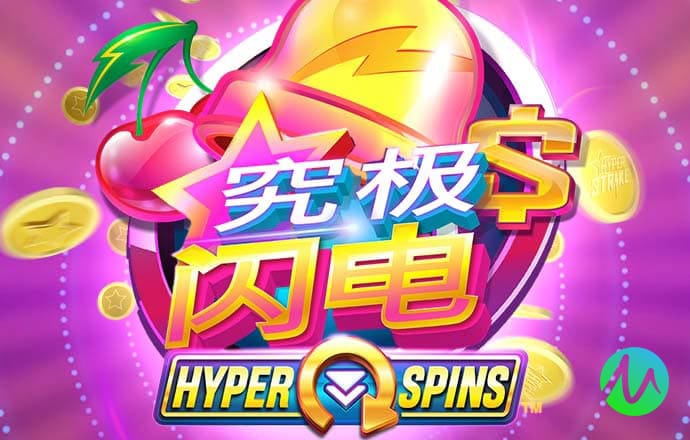 爱游戏app官方最新版ios